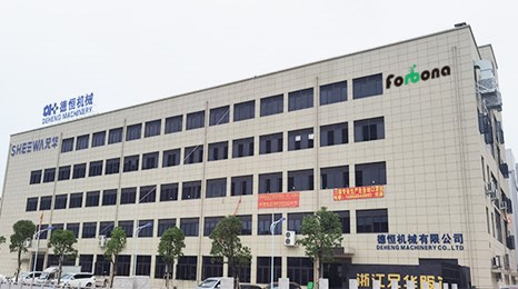 China Forbona Group Limited